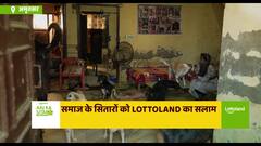 एक घर, तीन बहनें और 70 कुत्ते !