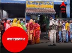 ঘুরপথে ক্ষমতা দখলে নারাজ শুভেন্দু , অভিষেকের মন্তব্যে দৃষ্টি আকর্ষণ বিকাশরঞ্জনের--পঞ্চায়েতের ৫