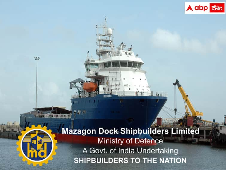 Mazagon Dock Shipbuilders has released notification for the recruitment of Trade Apprentice posts MDSL: మజ్‌గావ్ డాక్ షిప్‌బిల్డర్స్‌ లిమిటెడ్‌లో 466 ట్రేడ్ అప్రెంటిస్ పోస్టులు, అర్హతలివే!