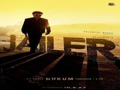 Jailer: ரெடியா இருங்க...மரண மாஸ் காட்ட வரும் ’ஹுக்கும்’ பாடல்