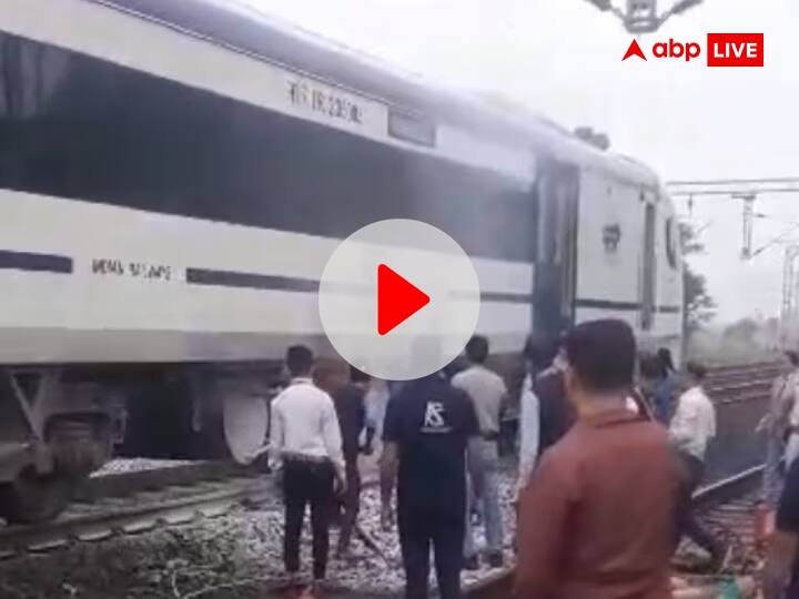 Bhopal Delhi Vande Bharat Train Fire All Passengers Safely Rescued Fire Birgade on Spot Watch: भोपाल से दिल्ली जा रही Vande Bharat Train  में लगी आग, सभी यात्री सुरक्षित, सामने आई यह वजह