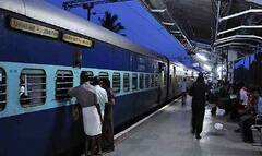 GK: रेल्वे तिकिटाशी संबंधित 'हा' नियम तुम्हाला माहित आहे का? ही चूक केल्यास होऊ शकते 3 वर्षांची शिक्षा आणि 10 हजारांचा दंड