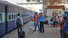 GK: रेल्वे तिकिटाशी संबंधित 'हा' नियम तुम्हाला माहित आहे का? ही चूक केल्यास होऊ शकते 3 वर्षांची शिक्षा आणि 10 हजारांचा दंड