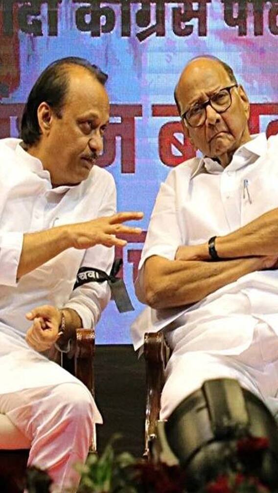 टॉप 10 हेडलाईन्स | 17 जुलै 2023 | सोमवार