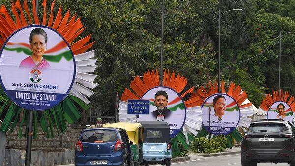 26 Opposition parties mega meet in Bengaluru today ਬੀਜੇਪੀ ਖਿਲਾਫ਼ ਵਿਰੋਧੀ ਧਿਰਾਂ ਦੀ ਬੰਗਲੂਰੂ ਅੱਜ ਮੀਟਿੰਗ, ਦੋ ਦਿਨ ਚੱਲੇਗੀ, ਕੇਜਰੀਵਾਲ ਵੀ ਪਹੁੰਚਣਗੇ 