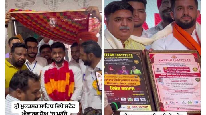 Anmol Kwatra Video: ਅਨਮੋਲ ਕਵਾਤਰਾ ਨੂੰ ਹਾਲ ਹੀ 'ਚ ਭਗਤ ਪੂਰਨ ਸਿੰਘ ਰਾਜ ਪੁਰਸਕਾਰ 2023 ਨਾਲ ਸਨਮਾਨਤ ਕੀਤਾ ਗਿਆ ਹੈ। ਉਸ ਨੂੰ ਇਹ ਐਵਾਰਡ ਉਸ ਵੱਲੋਂ ਸਮਾਜ ਸੇਵਾ ਦੇ ਖੇਤਰ 'ਚ ਪਾਏ ਗਏ ਵਡਮੁੱਲੇ ਯੋਗਦਾਨ ਲਈ ਪ੍ਰਦਾਨ ਕੀਤਾ ਗਿਆ।