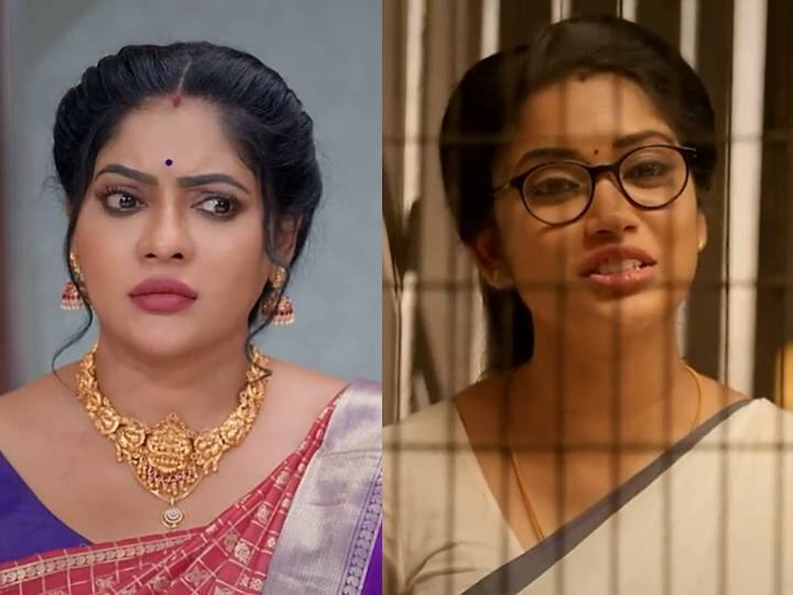 zee tamil seetha Raman today july 17th episode updated Seetha Raman: சீதாவின் வலையில் சிக்கிய மகா.. காத்திருக்கும் பேரதிர்ச்சி - சீதா ராமன் இன்றைய எபிசோட் அப்டேட்