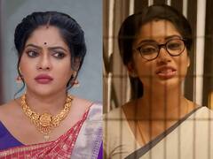 Seetha Raman: சீதாவின் வலையில் சிக்கிய மகா.. காத்திருக்கும் பேரதிர்ச்சி - சீதா ராமன் இன்றைய எபிசோட் அப்டேட்