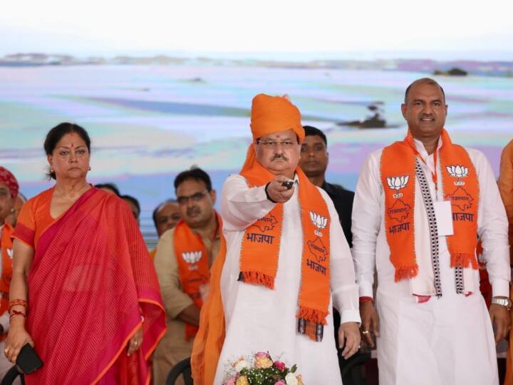 BJP ने कांग्रेस के खिलाफ खोला मोर्चा, ‘नहीं सहेगा राजस्थान’ अभियान के जरिए घेरने की तैयारी BJP ने कांग्रेस के खिलाफ खोला मोर्चा, ‘नहीं सहेगा राजस्थान’ अभियान के जरिए घेरने की तैयारी