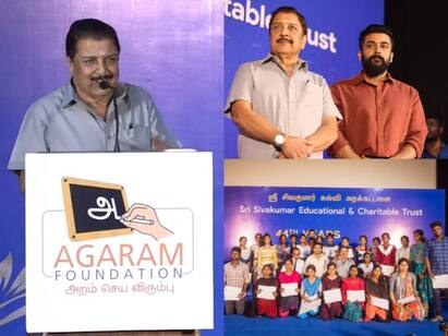 Actor sivakumar talks about his childhood memories Sivakumar: ’சாமியாரா போக வேண்டியவன் நான்’ .. சோகம் நிறைந்த சிவகுமார் வாழ்க்கை.. கண்கலங்கும் ரசிகர்கள்...!