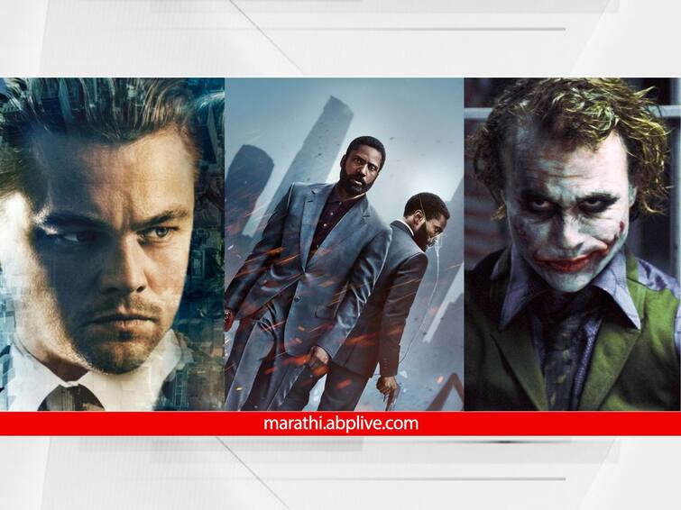 christopher nolan top 10 hollywood movie must watch pictures oppenheimer review marathi news update Oppenheimer : अणुबाँबचा जनक 'ओपनहायमर' बघाच... पण त्या आधी ख्रिस्तोफर नोलनचे हे दहा भन्नाट हॉलिवूडपट पाहिलेत का? 