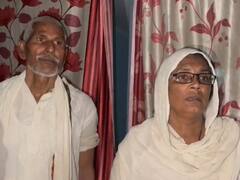 गोंडा में गिरफ्तार आईएसआई एजेंट मोहम्मद रईस को लेकर बड़ा खुलासा, मां ने बताई ये बड़ी बात