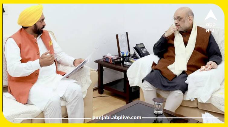 Punjab News CM Bhagwant Mann's meeting with Amit Shah will inaugurate the regional office of NCB Punjab News: ਸੀਐਮ ਭਗਵੰਤ ਮਾਨ ਦੀ ਅਮਿਤ ਸ਼ਾਹ ਨਾਲ ਮੀਟਿੰਗ, NCB ਦੇ ਖੇਤਰੀ ਦਫਤਰ ਦਾ ਕਰਨਗੇ ਉਦਘਾਟਨ