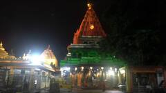 Sawan Sombar 2023 : দূষণ অসুরকে বধ করেছিলেন মহাদেব ! 'শাওন সোমবারে' জানুন উজ্জ্বয়িনীর মহাকালেশ্বরের গল্প