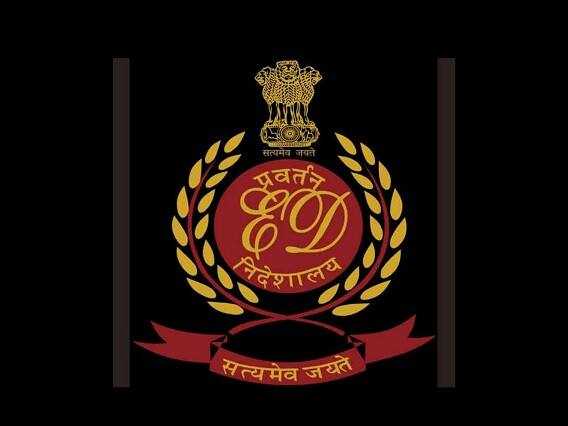 Career : Career in Enforcement Directorate, Know Salary and Other Details Career : પાવર અને પ્રસિદ્ધી મેળવવી હોય તો કરો આ નોકરી, મળશે ધરખમ પગાર પણ