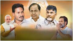 Opposition Parties Meeting In Bengaluru: తెలుగు ప్రాంతీయ పార్టీల పరిస్థితి ఏంటి..?