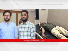 युवा सेनेच्या मराठवाडा सचिवावर भर चौकात प्राणघातक हल्ला; बीड जिल्ह्यात उडाली खळबळ