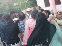 निकाह से पहले दहेज की मांग पर अखाड़ा बना मैरिज हॉल, जमकर चले लात-घूंसे, महिलाओं ने भी की मारपीट