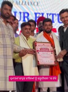 ਅਨਮੋਲ ਕਵਾਤਰਾ ਨੂੰ ਮਿਲਿਆ ਭਗਤ ਪੂਰਨ ਸਿੰਘ ਰਾਜ ਪੁਰਸਕਾਰ, ਕਵਾਤਰਾ ਨੇ ਸ਼ੇਅਰ ਕੀਤਾ ਵੀਡੀਓ