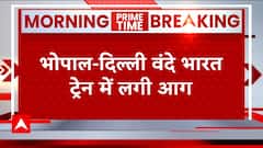 Fire in Vande Bharat Train: Bhopal से दिल्ली जा रही Vande Bharat Train में लगी आग, मचा हड़कंप | ABP News