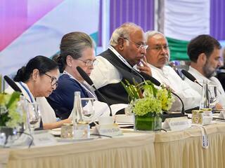 Opposition Meeting : બેંગલુરૂમાં વિપક્ષની મહાબેઠક, જાણો કોણ કોણ પધાર્યું