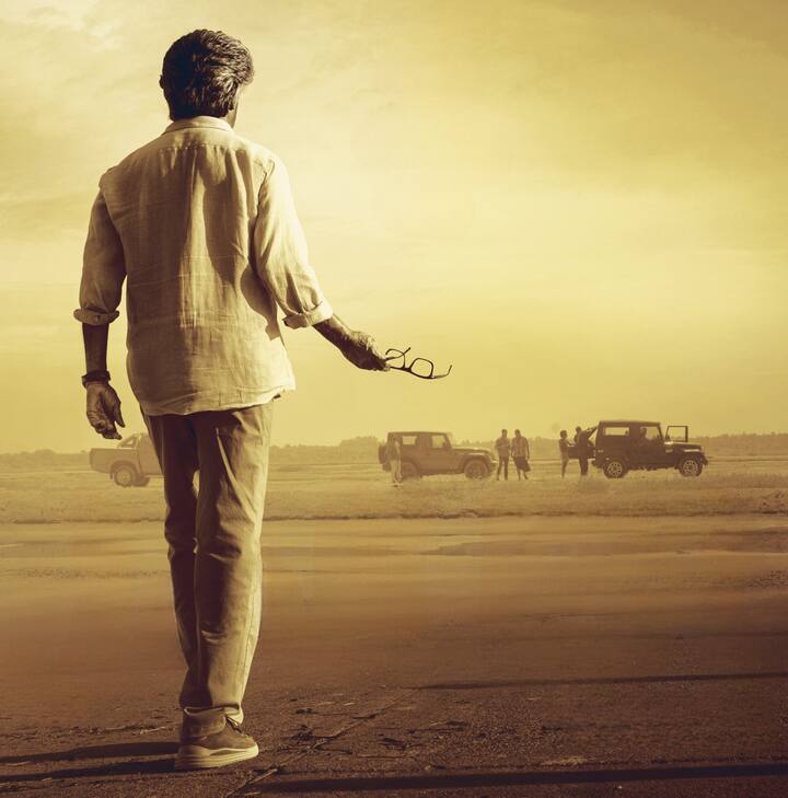 இப்பாடல் முழுக்க முழுக்க ரஜினியை மைய்யப்படுத்தியும், சண்டைக்காட்சிகளுக்காக உருவாக்கப்பட்ட பாடல் எனவும் கூறப்படுகிறது.