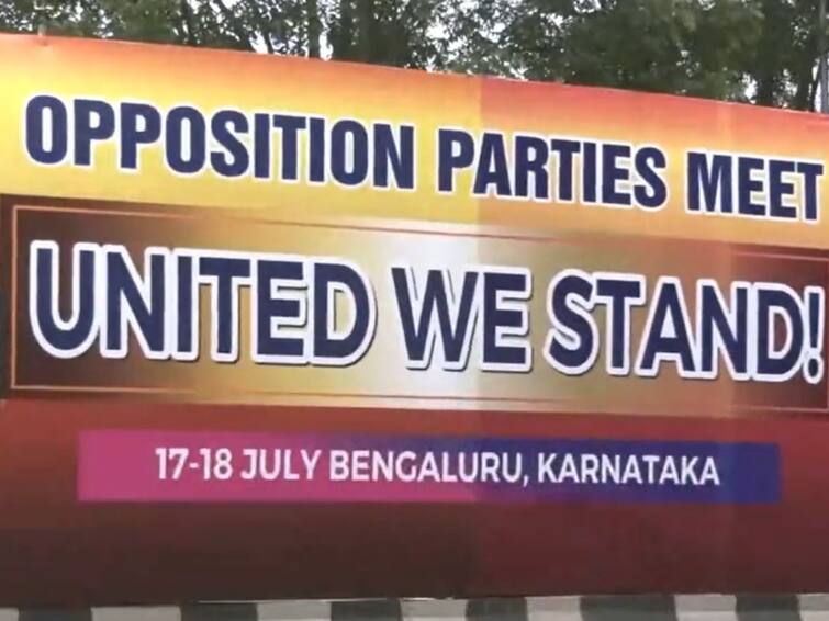 Joint Oppn Meet Set To Begin Today At Bengaluru, Prominent Opposition leaders to Arrive Joint Oppn Meet: బెంగళూరులో విపక్షాల కీలక భేటీ, ఈసారి వ్యూహాలు ఫైనల్ అయిపోతాయా?