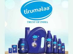 नारियल तेल की दुनिया में बेजोड़ फायदे को पुनः परिभाषित कर रहा है कूटे ग्रुप का तिरुमाला कोकोनट ऑयल