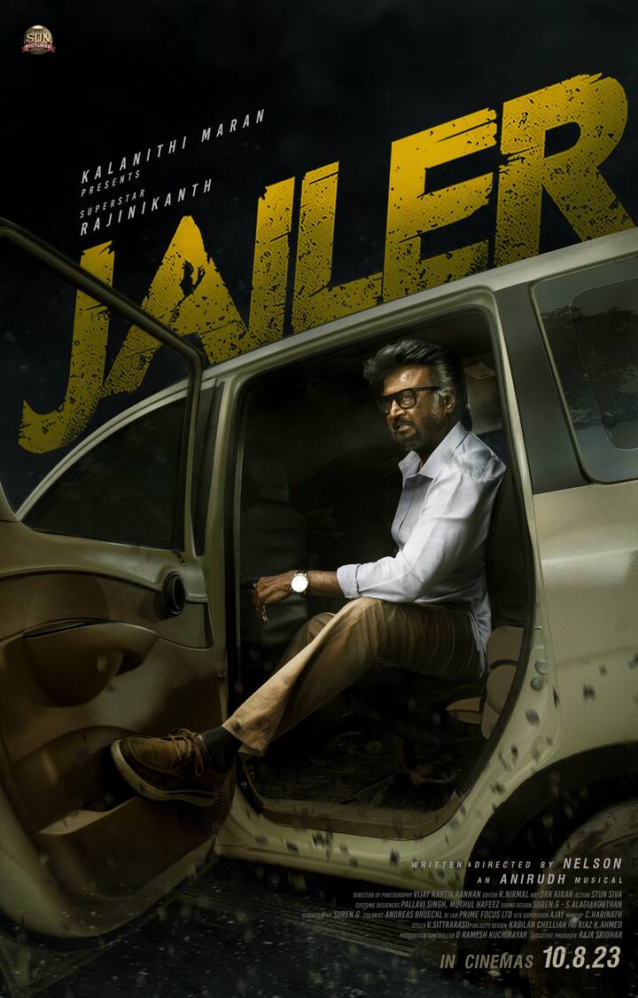 அதைதொடர்ந்து, விரைவில் ஜெயிலர் படத்தின் இசை வெளியீட்டு விழா, சென்னை நேரு உள்விளையாட்டு அரங்கில் பிரமாண்டமாக நடைபெற திட்டமிட்டுள்ளதாக கூறப்படுகிறது.