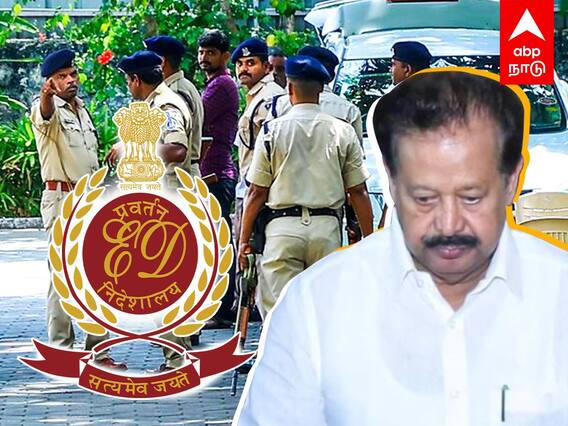 Ponmudi ED Raid : ரெய்டு வலையில் பொன்முடி சிக்க வைத்த வழக்கு இதுவா?அடுத்தது என்ன?