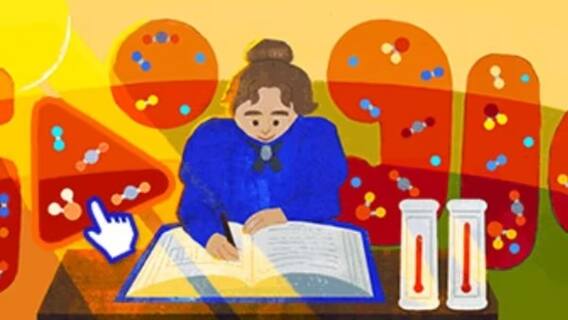 Google Doodle : युनिस न्यूटन फूट यांच्या 204 व्या जयंतीनिमित्त गूगलचं खास डूडल; वाचा ग्रीन हाऊस इफेक्टची कहाणी... Google Doodle : युनिस न्यूटन फूट यांच्या 204 व्या जयंतीनिमित्त गूगलचं खास डूडल; वाचा ग्रीन हाऊस इफेक्टची कहाणी...