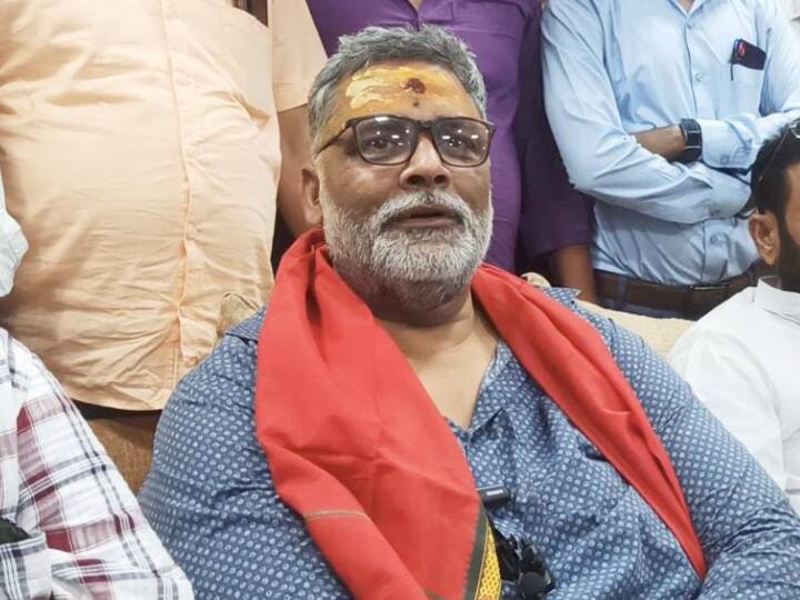 JAP Supremo Pappu Yadav Angry on Baba Bageshwar Dhirendra Krishna Shastri Controversial Statement ann Bihar News: 'मांग में सिंदूर और गले में मंगलसूत्र नहीं, मतलब प्लॉट खाली है', बाबा बागेश्वर के बयान पर भड़के पप्पू यादव