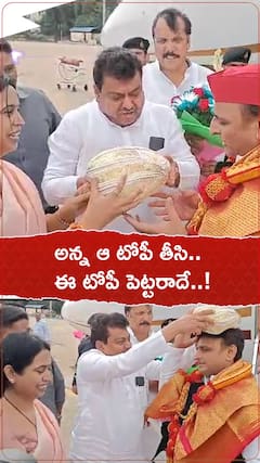బెంగళూరు ఎయిర్ పోర్టులో.. అఖిలేఖ్ యాదవ్ తో లీడర్ల చమత్కారం