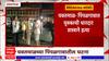 Yavatmal : यवतमाळच्या पिंपळगाव परिसरात युवकाचं धारदार शस्त्राने संपवलं जीवन : ABP Majha