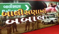 Patan Group Clash Updates| જાણો બબાલ બાદ હવે ગામમાં કેવો છે માહોલ?, જુઓ રિપોર્ટ