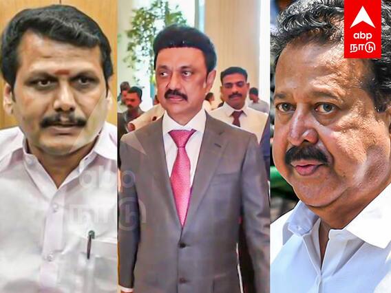 MK Stalin : CM வெளியூர் போனாலே..பாயும் அமலாக்கத்துறைபதுங்கும் அமைச்சர்கள்?