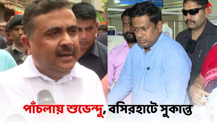 Suvendu Sukanta Attacks Mamata:  এদিন হাওড়া গিয়ে, আক্রান্তদের সঙ্গে কথা বলে, তাঁদের নিরাপত্তা নিয়ে আশঙ্কা প্রকাশ, কী বলেন শুভেন্দু ? মমতাকে আক্রমণ করে কী বলেন সুকান্ত ?