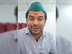 बिहार: 'मैं भविष्यवाणी कर देता हूं कि...', विपक्ष की दूसरी बैठक से पहले LIVE आकर क्या बोल गए तेज प्रताप?