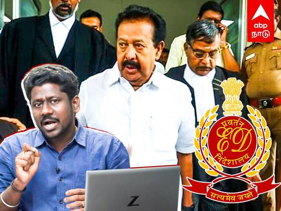 Ponmudi ED Raid Explainer : தூக்கத்தில் எழுப்பிய ED பொன்முடி செய்தது என்ன?
