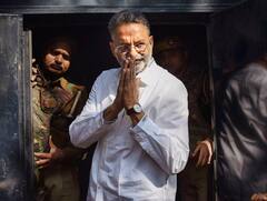 पब्लिक इंटरेस्ट: पंजाब की जेल में करता था ऐश, मिलता था VVIP ट्रीटमेंट... मुख्तार अंसारी को लेकर बड़ा खुलासा