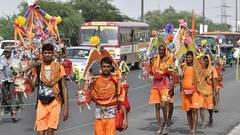 Kanwar yatra 2023: મહાદેવના દર્શન કરવા કાવડિયાઓ ચાલ્યા બાબાના ધામ, તસવીરોમાં જુઓ અદ્ભુત નજારો