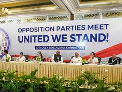 विपक्षी नेताओं की बेंगलुरु में डिनर पर मुलाकात, मल्लिकार्जुन खरगे बोले- 'अच्छी शुरूआत तो आधी मंजिल तय!'