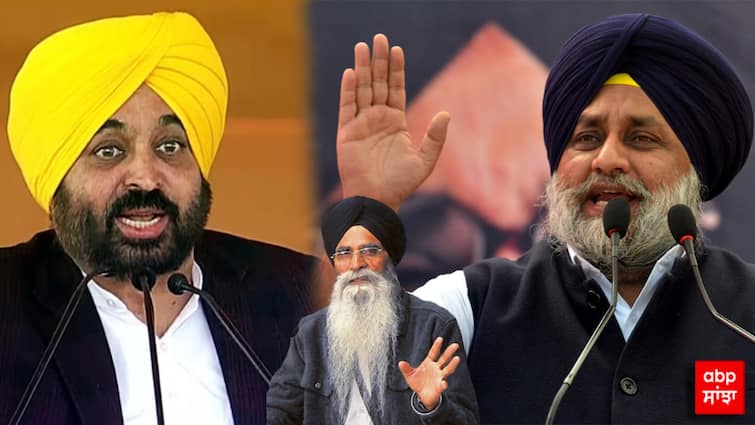 CM Mann made a comment on Badal then why did SGPC have to give an answer SGPC ਦਾ ਹੋ ਚੁੱਕਿਆ ਸਿਆਸੀਕਰਨ ? CM ਮਾਨ ਨੇ ਬਾਦਲ 'ਤੇ ਕੀਤੀ ਸੀ ਟਿੱਪਣੀ ਫਿਰ ਆਖ਼ਰ SGPC ਨੇ ਕਿਉਂ ਕੀਤਾ ਪਲਟਵਾਰ ?