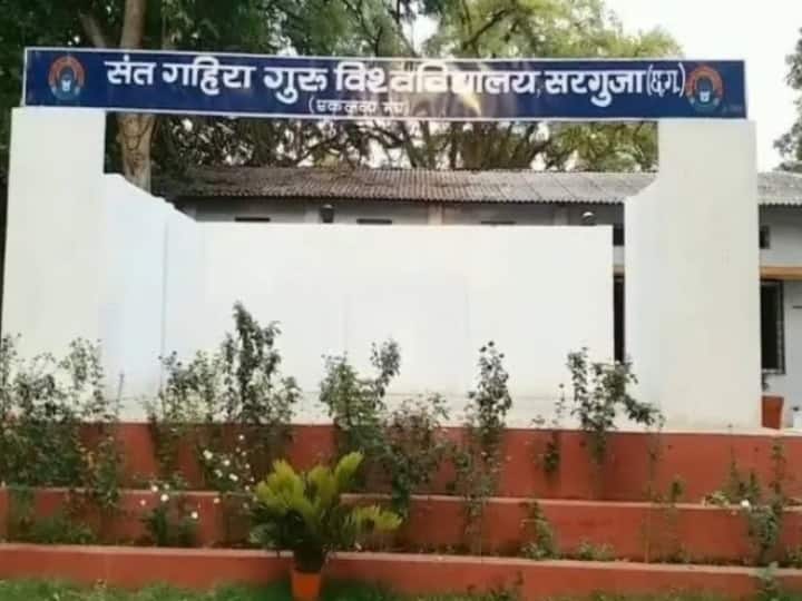Chhattisgarh: Stupid questions asked to examinees in Surguja, demand for cancellation of exam