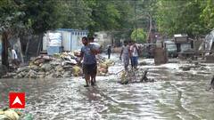 Delhi Flood: बाढ़ के बाद Delhi का हाल हुआ बेहाल, देखकर चौंक जाएंगे आप | Flood Crisis