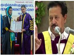 Manonmaniam Sundaranar University: அமைச்சர் பொன்முடி இன்றி நடந்த பட்டமளிப்பு விழா- மாணவர்களுக்கு பட்டங்களை வழங்கிய ஆளுநர்!