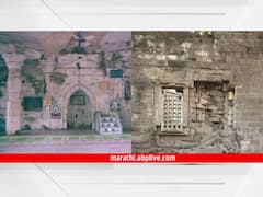 जळगावमधील पुरातन वास्तूचा वाद; हायकोर्टाकडून जिल्हाधिकाऱ्यांच्या आदेशाला अंतरीम स्थगिती