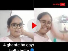 रील बना रही थी लड़की, तभी मां ने खींचकर लगाया जोरदार थप्पड़, Video देख नहीं रोक पाएंगे हंसी