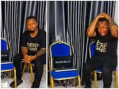 Viral News: ఏడ్చి ఏడ్చి అంధుడిగా మారిన వ్యక్తి, అలాంటి పనులు చేస్తే ఇలానే జరుగుతుంది మరి