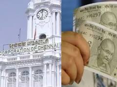 Kalaignar Women's Assistance Scheme: சென்னை வாசிகள் கவனத்திற்கு..மகளிர் உரிமைத் தொகை முகாம் - மாநகராட்சியின் முக்கிய அறிவிப்பு!